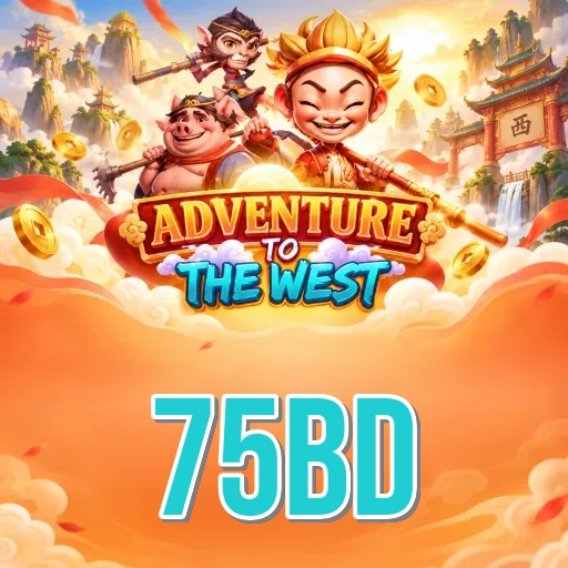 75bd home preview for Bangladesh Android users